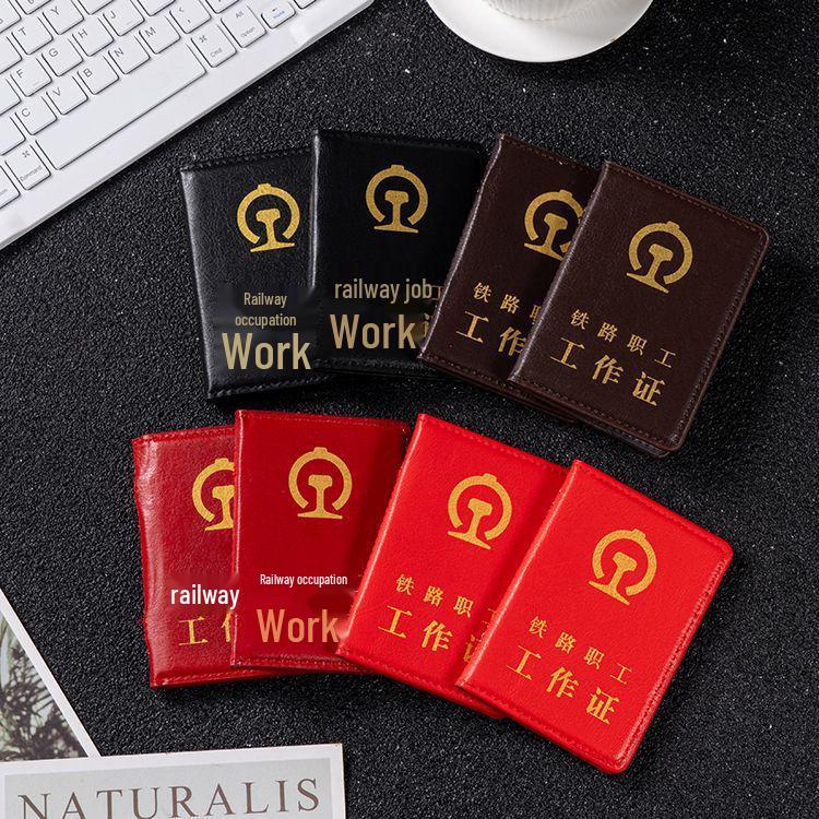 Railway Employee PU Leather ID Card Holder - Durable and Convenient Commuter Pass Case