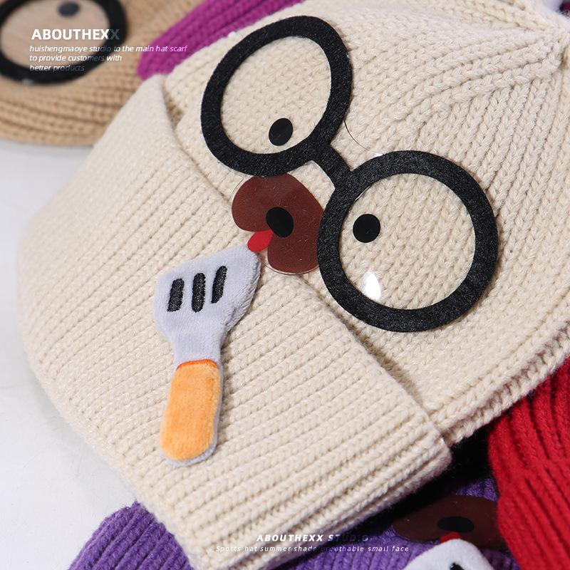 Women's Wool Hat with Autumn and Winter Versatile Sweet Knitted Hat with Ear Protection and Warm Face Showing Small Glasses Pullover Hat