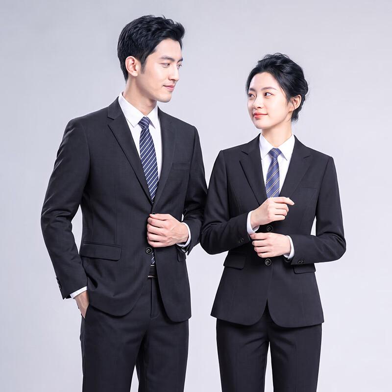 Professional Business Suit Set for Men and Women