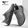 Qipilang Men's 2026 Summer Breathable Running Shoes