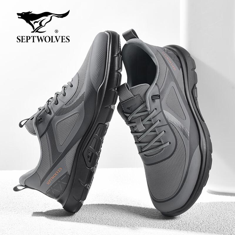 Qipilang Men's 2026 Summer Breathable Running Shoes