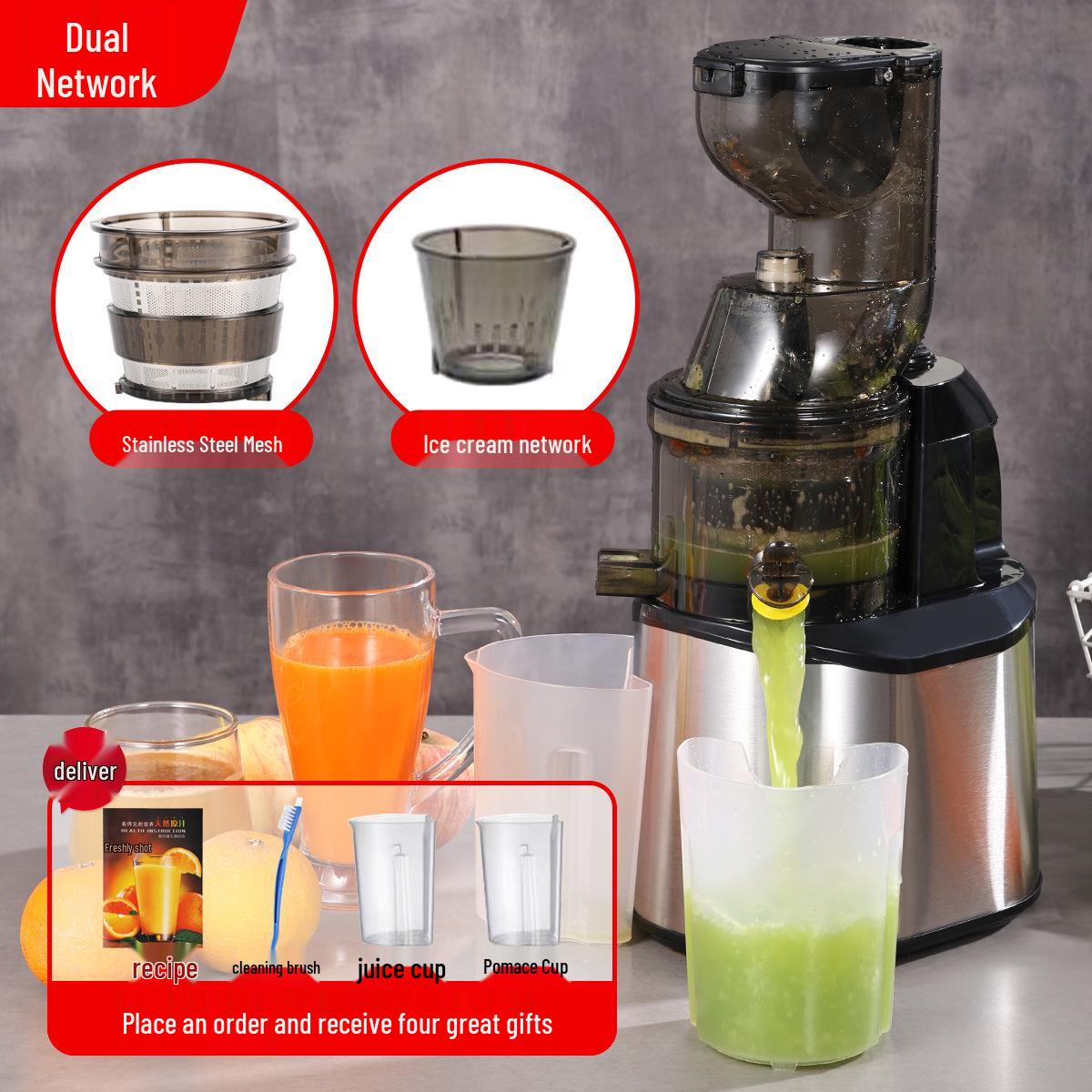 

Автоматическая многофункциональная соковыжималка из нержавеющей стали большого калибра с функцией отделения