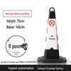 Lilang Reflective Road Safety Traffic Cone