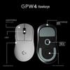 Logitech G PRO X2 DEX 8K Wireless Gaming Mouse