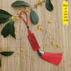 Wooden Tassel Keychain Ornament for Spring Festival - Car Hanging Decoration for Wealth & Prosperity