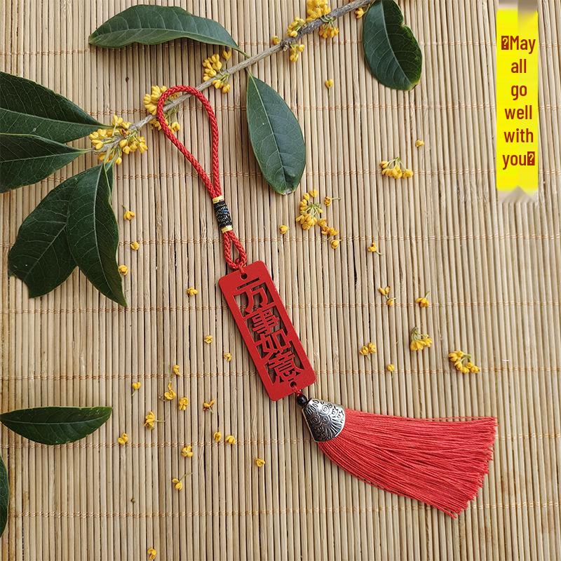 Wooden Tassel Keychain Ornament for Spring Festival - Car Hanging Decoration for Wealth & Prosperity