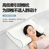 Memory Foam Cervical Pillow Neck Support Sleep Aid Adult Ergonomic Contour Home Office Car Use