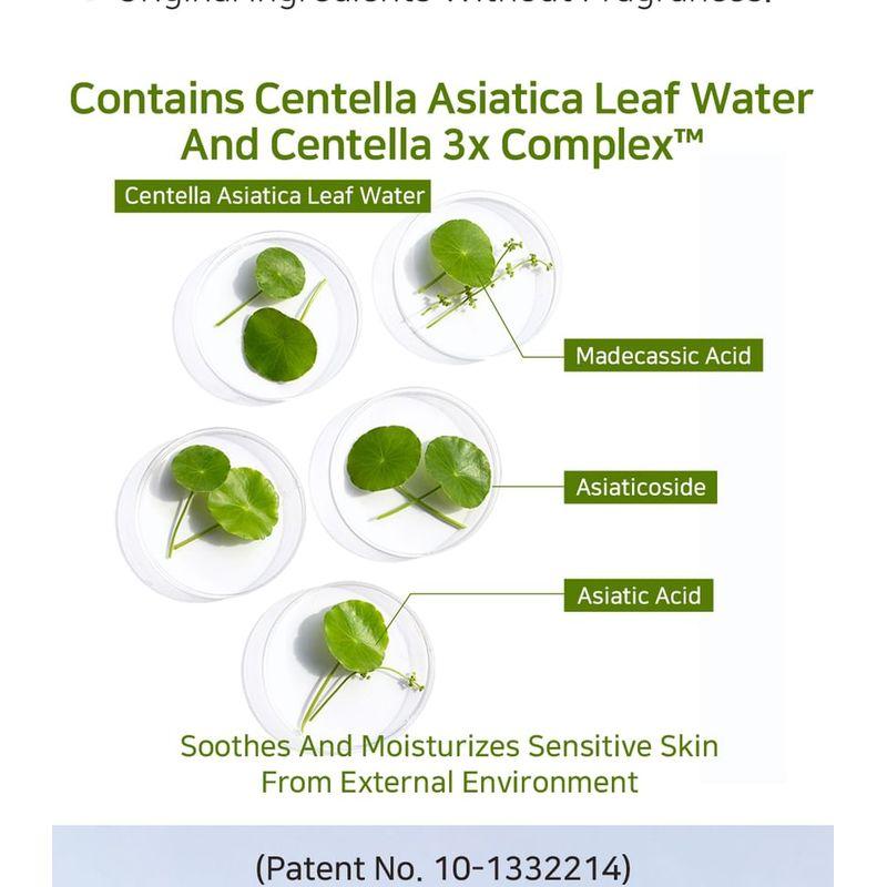 APLB Panthenol Retinol Facial Cream Set