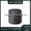 LR019477: Compatible Land Rover Jaguar Engine Oil Filter Cap (AJ812282, C2D17615)