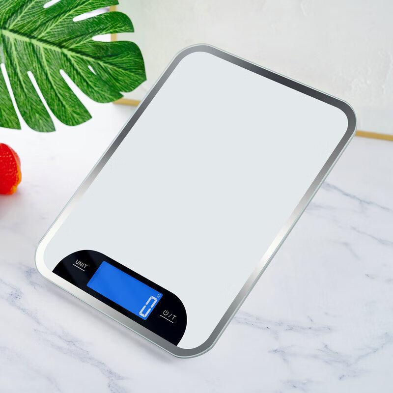 DIHENG Digital Kitchen Food Scale