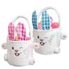 New Easter Rabbit Buckets Soft Cute Bunny Basket Long Ear Storage Bag Happy Easter