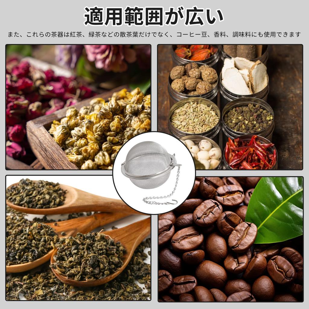 Kasanidika Ball Tea Strainers (3-Pack) Stainless Steel Heat-Resistant Strainers for Tea Bags, Barley Tea, Black Tea, and Loose Tea Leaves, Ultra-Fine