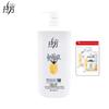 Laofang Smooth Care Oil Control Shampoo