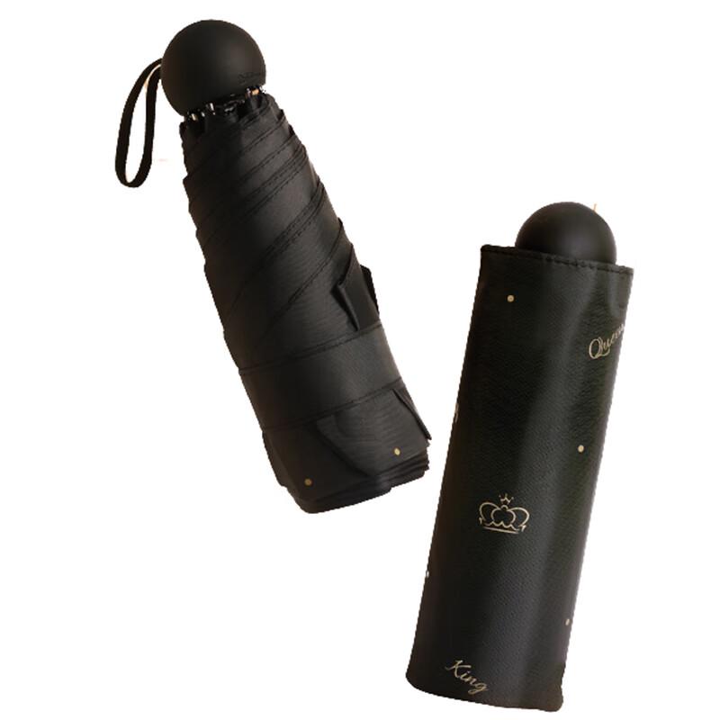 Ультралегкий 5-складной зонт «Рай»