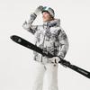 Tanboro Unisex Hooded Goose Down Ski & Sport Jacket 5550380A