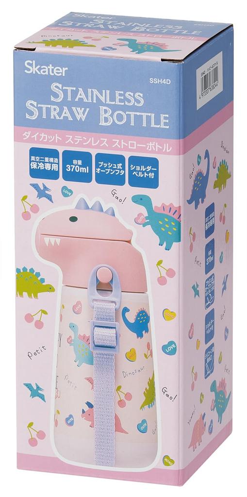 Skater 370ml Edelstahl-Wasserflasche mit Strohhalm, Doppelschichtige Vakuumisolierung, Fröhliches & Lächeln-Design (SSH4D-A)