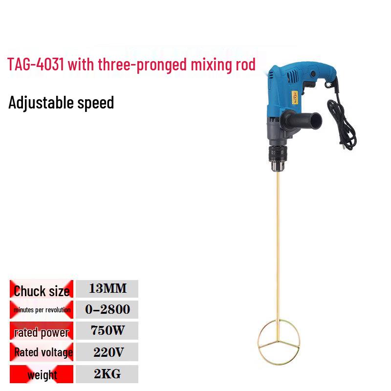 Jinggong Handheld Electric Ton Barrel Mixer CN plug (adapter included)