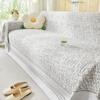 Summer Cooling Ice Silk Sofa Towel for Living Room Multifunction Sofa Blanket Protector Cover Universal All Inclusive Cushion