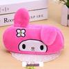 Korean Style Cartoon Plush Pencil Case & Coin Purse for Students