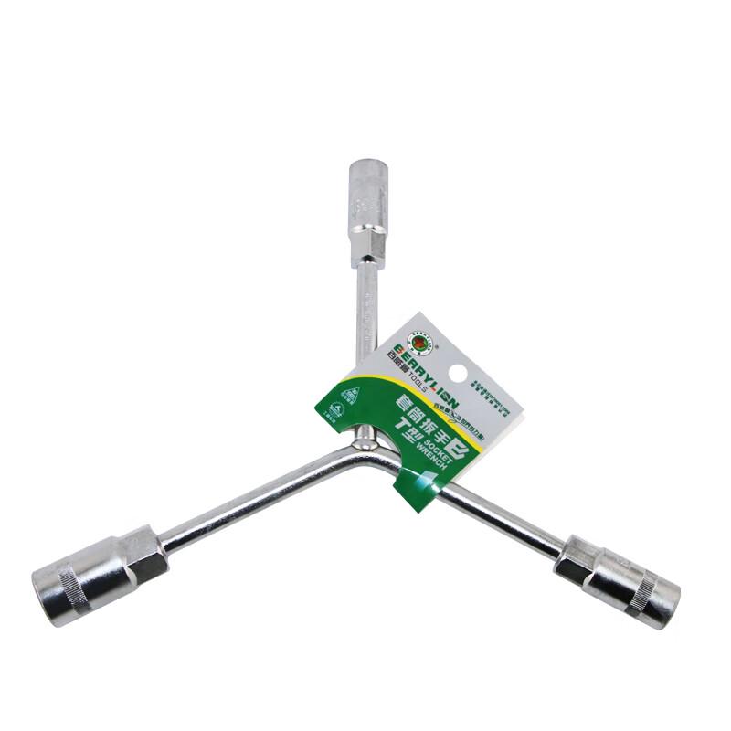 Berry Lion Y-Type Three-Prong Socket Wrench