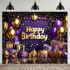 2D Luxury Glitter Confetti Birthday Gift Balloon Backdrop Portrait Photography Background
