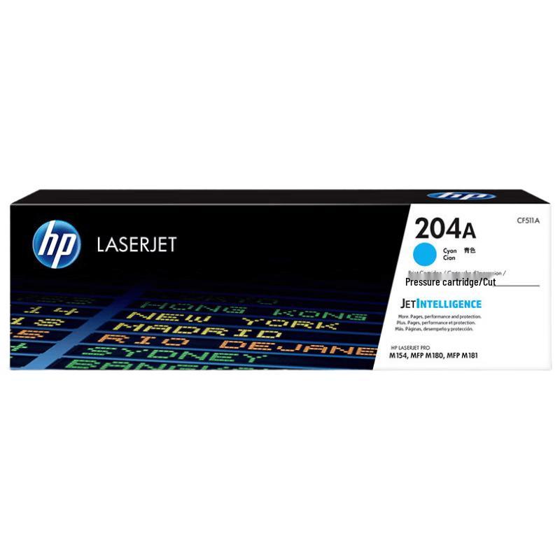 HP Original 204A Series Toner Cartridge