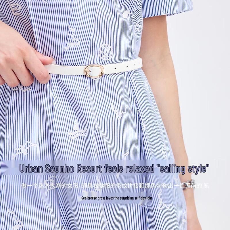 Navigare Women's Cotton X-Line Short Sleeve Striped Print Dress