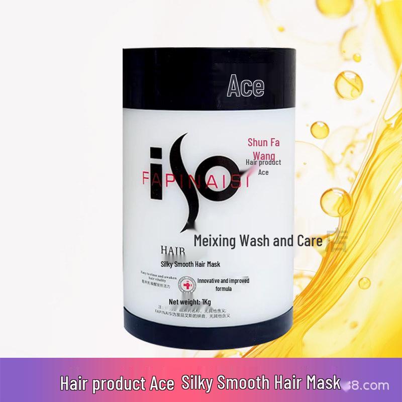 Ai Si Amino Acid Anti-Dandruff Shampoo & Silky Straightening Hair Mask 1L