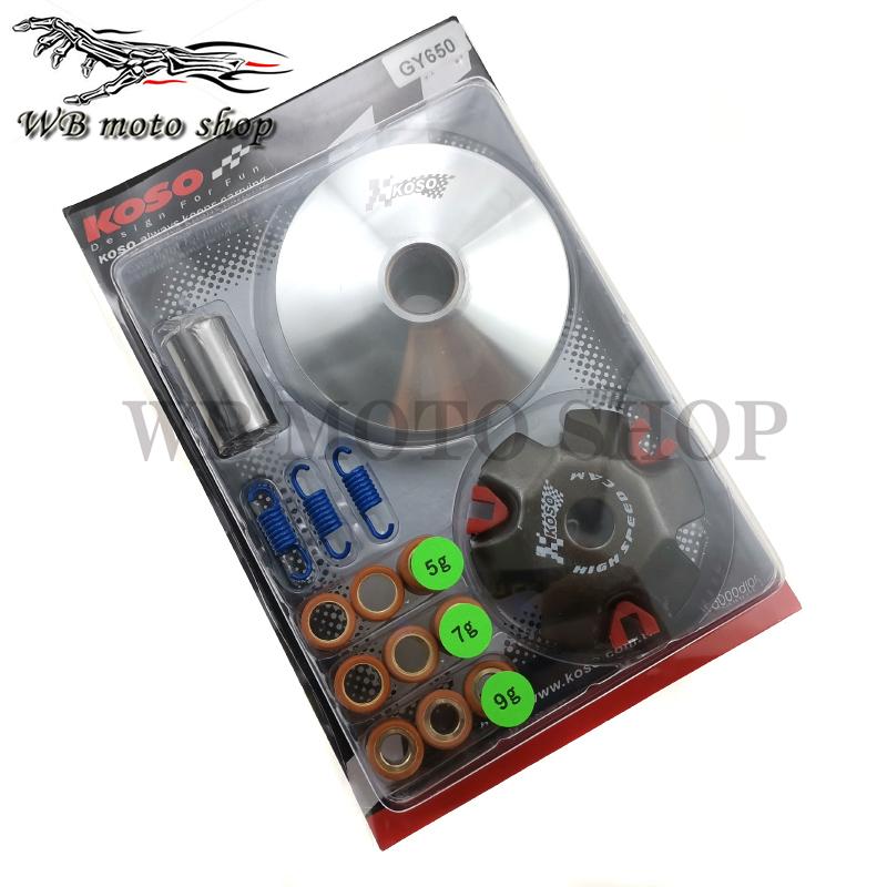 High Performance KOSO Variator Kit with Roller Weights Drive Pulley for GY6 50cc 139QMB 139QMA Dio 50 ZX AF28 Scooter Moped ATV