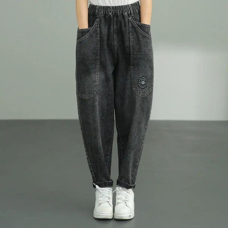 

Harem Pants Jeans Loose High Waist Solid Color Large Pocket Casual Pants for Women 2XL