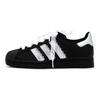 adidas Oryginalne SUPERSTAR Crow Manufacturing, Jasnosrebrne Ballet 2.0 Niskie Buty Skateboardowe Unisex Czarne Srebrne EG4959(Zespół52-)