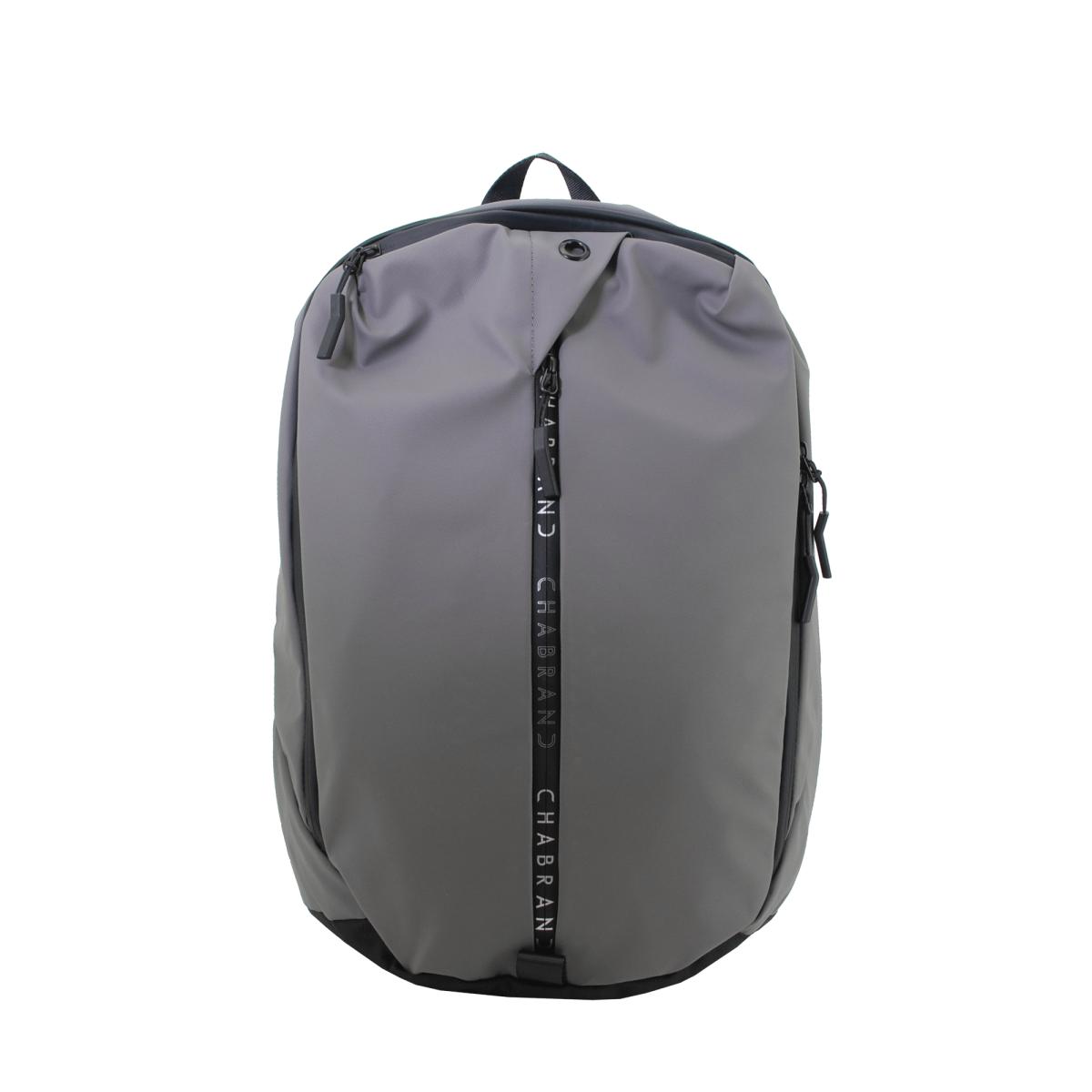 

Рюкзак Chabrand JERSEY 58535920