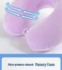 Solid Color U-Shaped Neck Pillow for Travel, Car, Office, or Napping - Cervical Support & Customizable Gift Option