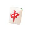 Mahjong Item, Mahjong Tile Cushion, Fluffy Body Pillow, Backrest, Armrest, Fun Home Decor, Plush Toy Type, Medium