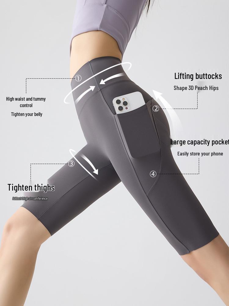 Women's High Waist Quick-Dry Compression Shorts with Tummy Control and Hip Lift for Yoga and Cycling
