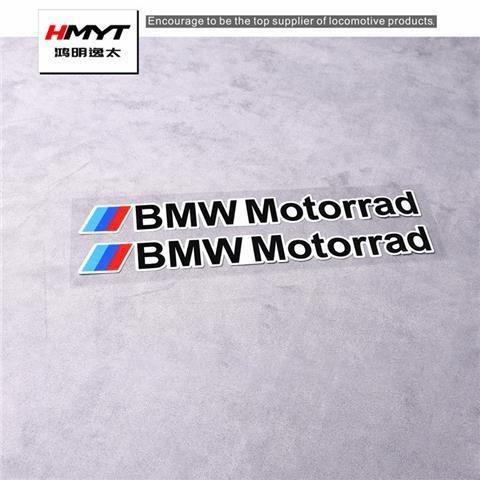 BBJL7 Auto Stickers Kit, Waterproof Reflective Decals, Racing Designs for Helmet, Body, Decor For BMW Motorrad M E46 E90 E60 F10 G20