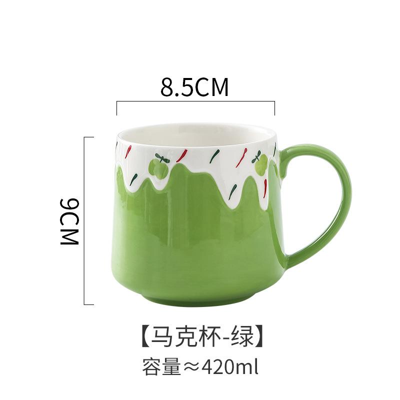 Ins wind cups ceramic coffee mugs large-capacity office cups high-value girls breakfast cups home.