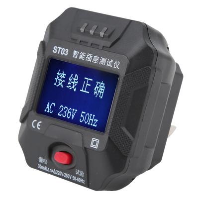 ST03 Steckdosentester Multifunktionaler Elektrischer Schaltkreis Polaritätsspannungsdetektor