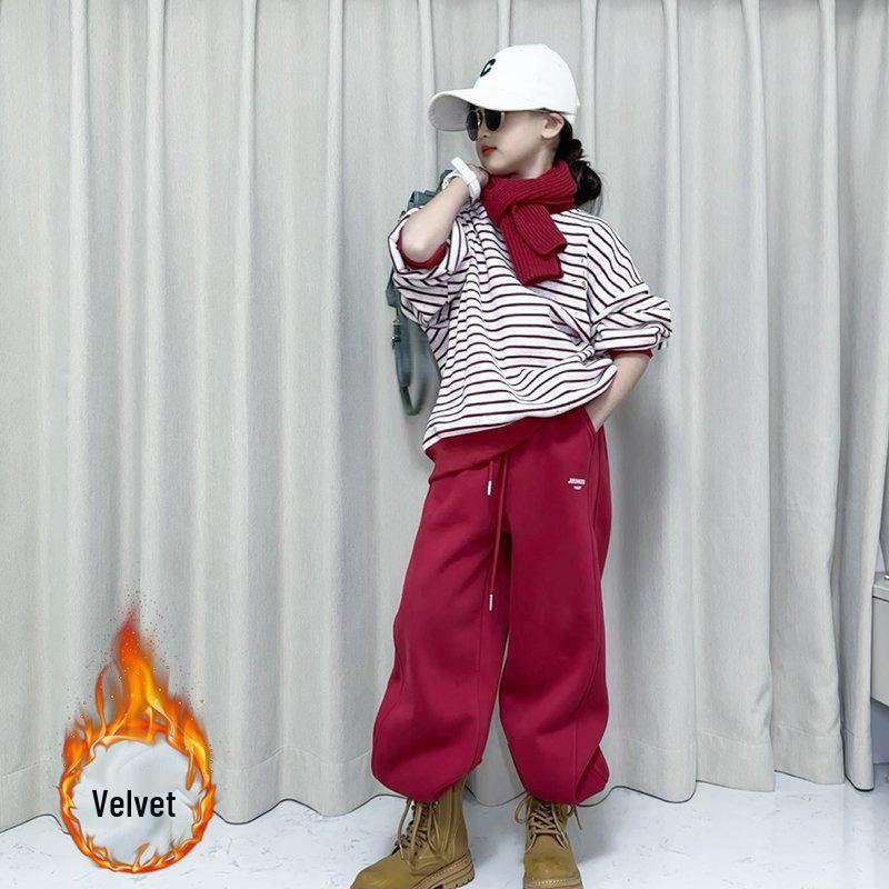 Autumn/Winter 2025 Girls  Striped Hoodie & Sweatpants Set 130 cm