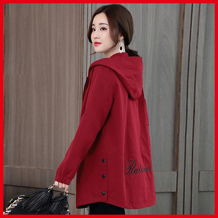 Plus Size Women's Windbreaker Women's Spring and Autumn Thin Women's All-match Jacket Women