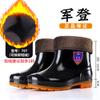 PVC Non-slip and Wear-resistant High-tube Rain Shoes, Labor Insurance Industrial and Mining Thick-soled Water Shoes, Men's Thickened and Durable