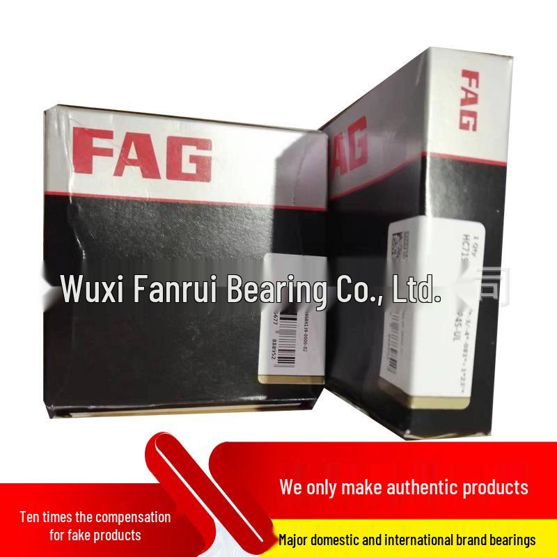FAG Original Bearings - Genuine Product with Tenfold Compensation for Counterfeits