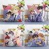 O-Ouran High School Pillow Case Plush Fabric Soft Double Sided Print Sofa Cushion Cover Throw Pillow Covers