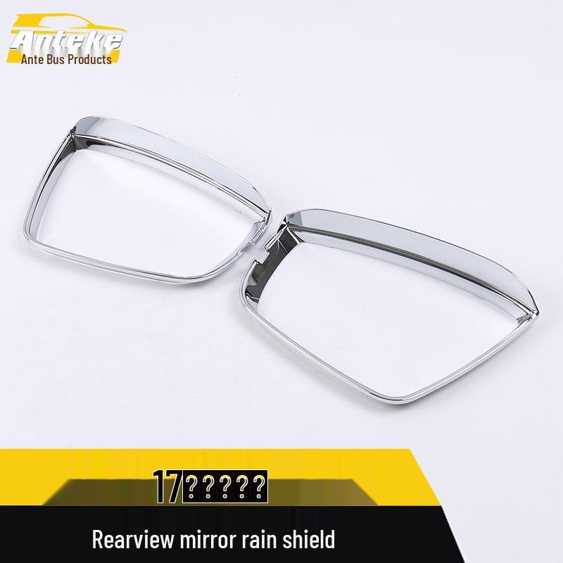 Kodiak Rearview Mirror Rain Shield with Bright Ring, Fits 2017 Models