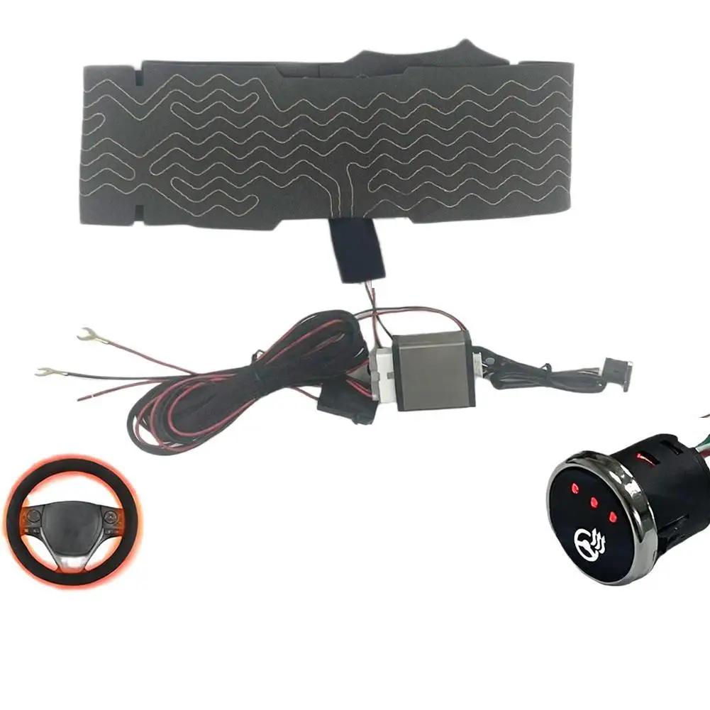 Universal Steering Wheel Heating Kit Switch 12V Car Switch Steering Wheel Control Heater Built-in Heating Pad Independent N3N9 01