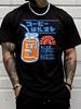 Unisex Round Neck Tee Japanese Coffee Milk Bottle Print Short Sleeve Top Streetwear Summer Casual Outdoor Walking Daily Basic Wear