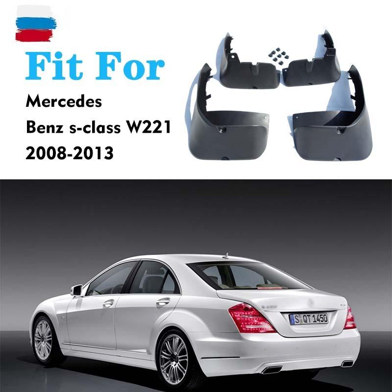 Lapače nečistôt PRE Mercedes BENZ S CLASS W221 Blatníky Podblatníky Lapače nečistôt Ochrana proti striekajúcej vode Lapače nečistôt Doplnky do auta Predné Zadné 4ks