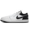 Jordan Air Jordan 1 Slip Resistant Abrasion Resistant Low Top Vintage Basketball Shoes Men's Green 553558-132(Team97-)