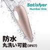 Satisfyer Number One / Satisfyer Number One