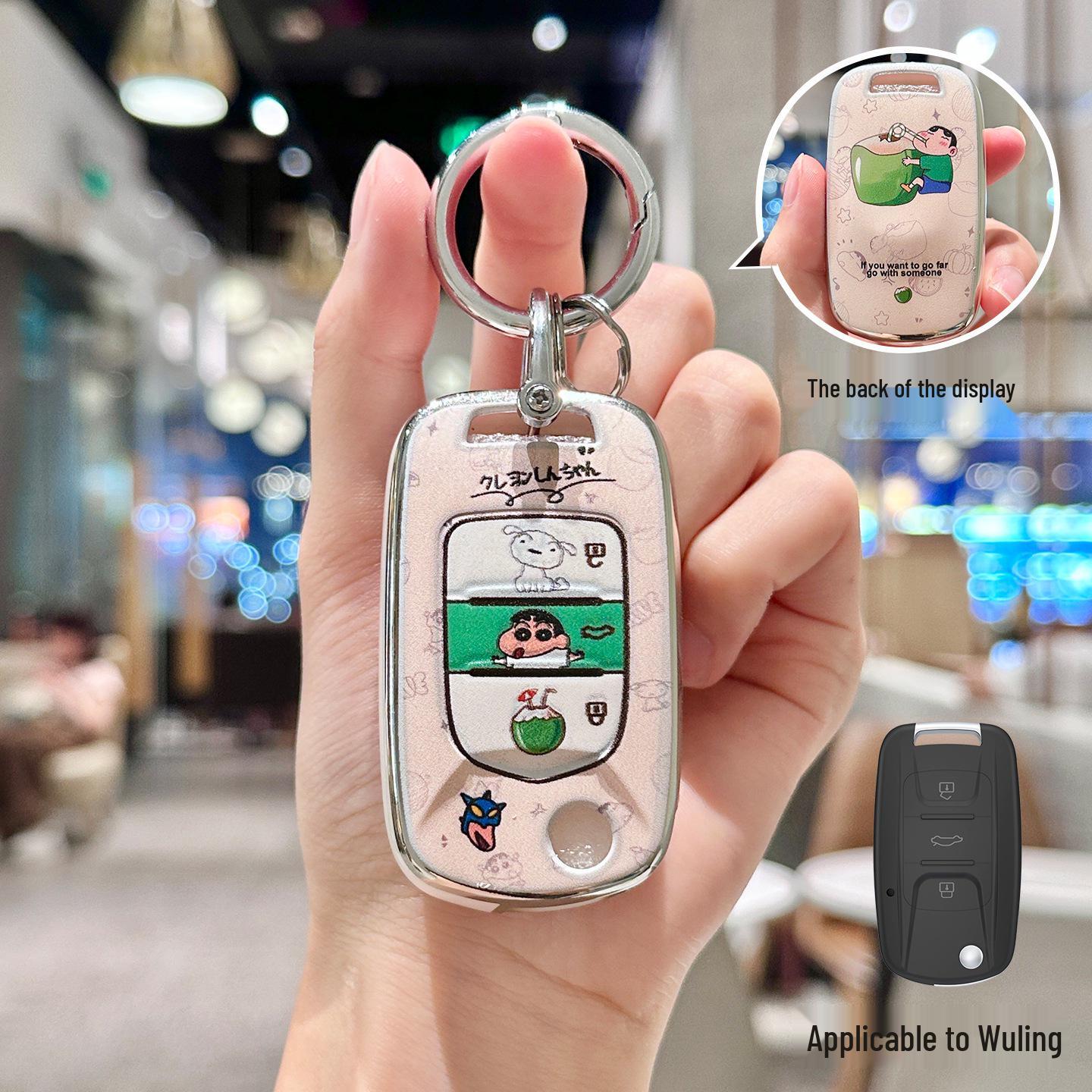 Wuling Bingo MINI Cartoon Key Cover for Xingchi, Xingyun, and Xingguang Models